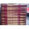Civilizatii moderne 18 volume Editura Prietenii cartii