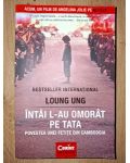 Intai l-au omorat pe tata- Loung Ung