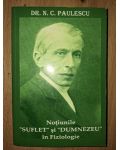Notiunile Suflet si Dumnezeu in fiziologie- N. C. Paulescu