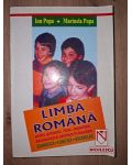 Limba romana pentru gimnaziu, liceu, capacitate, bacalaureat si admitere in facultate- Ion Popa, Marinela Popa