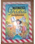 Matematica clasa I: Ghidul invatatorului- Alexandrina Dumitru, Gheorghe Herescu