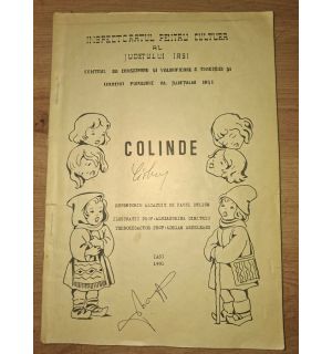 Colinde- Pavel Delion, Alexandrina Dimitriu