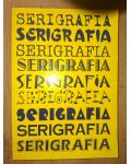 Serigrafia Editura: Arsit