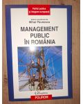 Management public in Romania- Mihai Paunescu