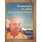 Desteptarea in infinit- Swami Muktananda