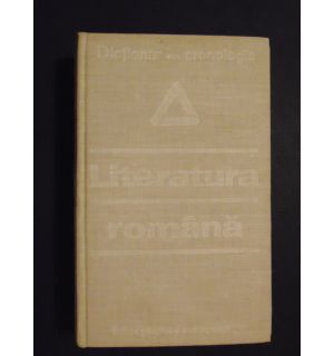 Literatura romana Literatura romana
