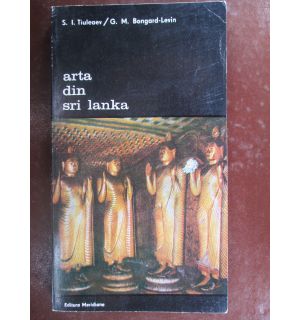 Arta din Sri Lanka