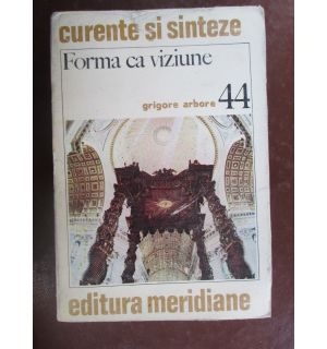 Forma ca viziune nr.44