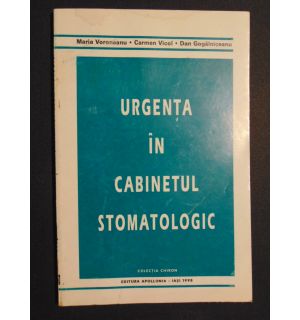 Urgenta in cabinetul stomatologic
