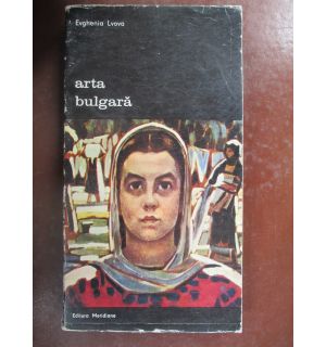 Arta bulgara