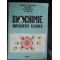 Biochimie. Aplicatii clinice