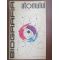 Biografia atomului