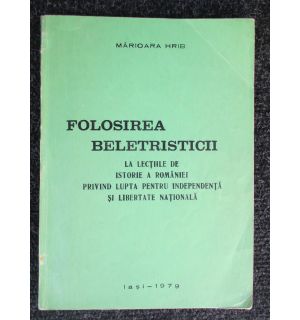 Folosirea beletristicii