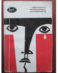 ciuleandra