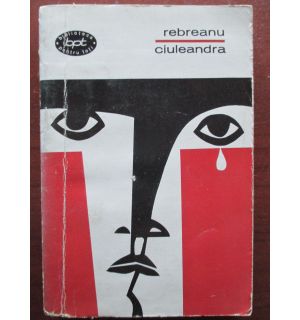 ciuleandra
