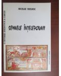 Semnele intelepciunii