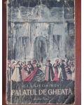 Palatul de gheata