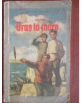 Oras la mare