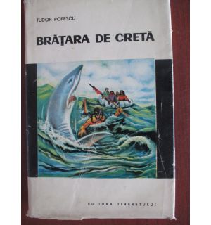 Bratara de creta
