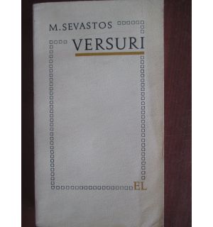 Versuri
