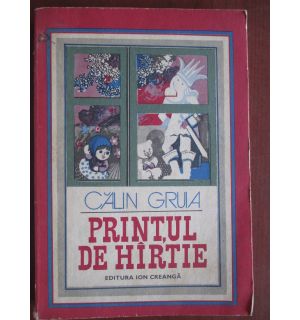 Printul de hirtie