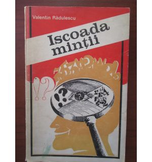 Iscoada mintii