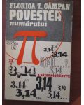 Povestea numarului PI