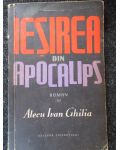 Iesirea din Apocalips