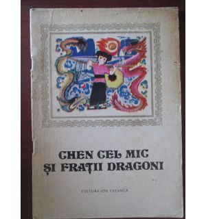 Chen cel mic si fratii dragoni