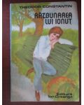 Razbunarea lui Ionut