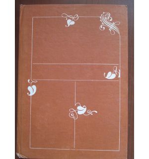 Atlas de sunete fundamentale