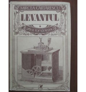 Levantul