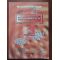 Matematica Manual pentru clasa a VI-a-Constantin Basarab, Ion Chiriac